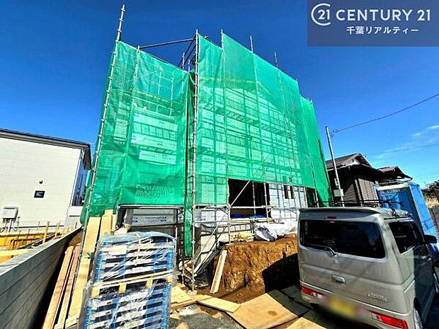 物件探しのご条件・ご要望・ご質問など、何なりと弊社スタッフまでお申し付けください!不動産に関することなら、どのようなことでも誠心誠意対応させて頂きます。