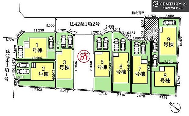 カースペース2台付きでセカンドカーをお持ちのご家庭でも安心。物件探しのご条件・ご要望・ご質問など、何なりと弊社スタッフまでお申し付けください！