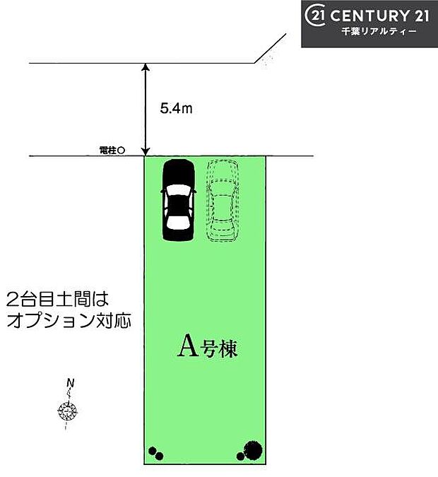 カースペース付き！マイカーをお持ちの方も安心ですね。物件探しのご条件・ご要望などありましたら、何なりとスタッフまでお申し付けください！