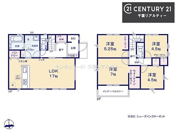 4LDKの魅力的な間取り!LDKはゆったりとした空間で、ご家族との団らん時間が、より一層充実したものになりますね。家族との仲が深まり、自然と笑顔が増えます!