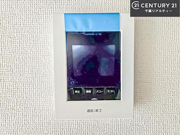 TVモニター付きインターホンでお子様のお留守番中なども安心ですね。