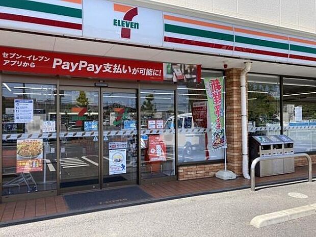 セブンイレブン飯田町店まで550m