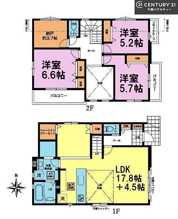 3SLDKの魅力的な間取り！LDKはゆったりとした空間で、ご家族との団らん時間が、より一層充実したものになりますね家族との仲が深まり、自然と笑顔が増えそうです！