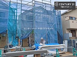 千葉県千葉市美浜区高浜６丁目