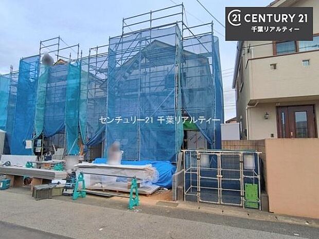 「この物件気になる！」「ここってどんな所？」「もっと詳しく知りたい！」と思ったら、お気軽にご相談ください。