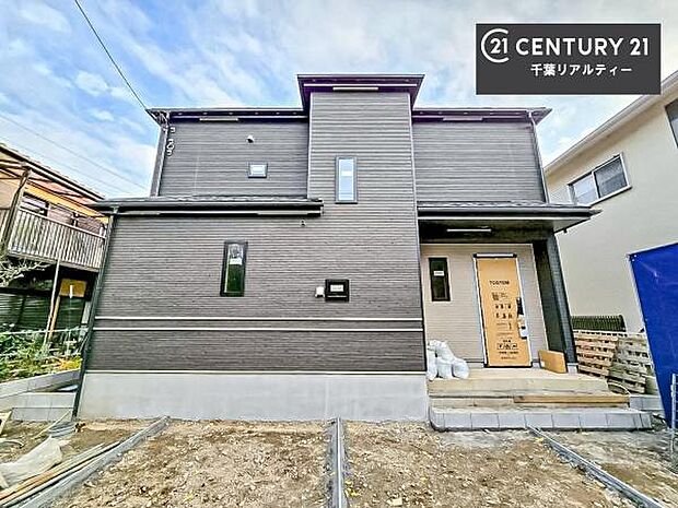 「この物件気になる！」「ここってどんな所？」「もっと詳しく知りたい！」と思ったら、お気軽にご相談ください。