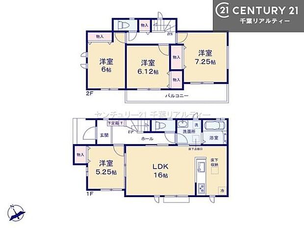 4LDKの魅力的な間取り！LDKはゆったりとした空間で、ご家族との団らん時間が、より一層充実したものになりますね。家族との仲が深まり、自然と笑顔が増えます！