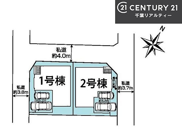 【2号棟】カースペース2台付きでマイカーをお持ちのご家庭でも安心。物件探しのご条件・ご要望・ご質問など、何なりと弊社スタッフまでお申し付けください！