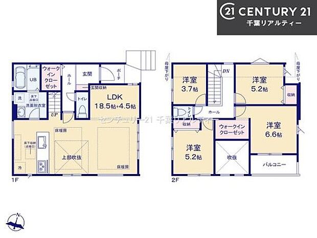 4LDKの魅力的な間取り！LDKはゆったりとした空間で、ご家族との団らん時間が、より一層充実したものになりますね。家族との仲が深まり、自然と笑顔が増えます！