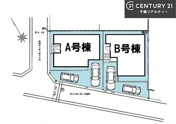 カースペース2台付きでセカンドカーをお持ちのご家庭でも安心。物件探しのご条件・ご要望・ご質問など、何なりと弊社スタッフまでお申し付けください！