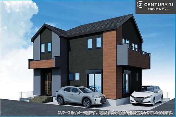 こちらは完成予想パースになります！周辺環境や他物件もまとめてご案内可能です！不動産の事ならどんな事でもお気軽にご相談ください。