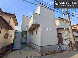 千葉県船橋市八木が谷２丁目