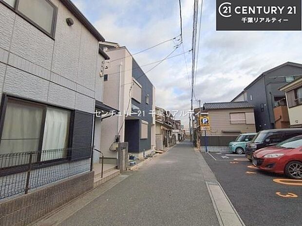 前面道路は4ｍ！陽当り良好な立地です。