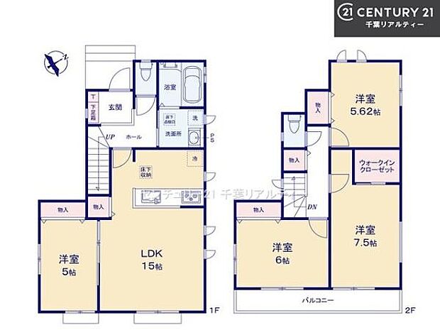4LDKの魅力的な間取り！LDKはゆったりとした空間で、ご家族との団らん時間が、より一層充実したものになりますね。家族との仲が深まり、自然と笑顔が増えます！
