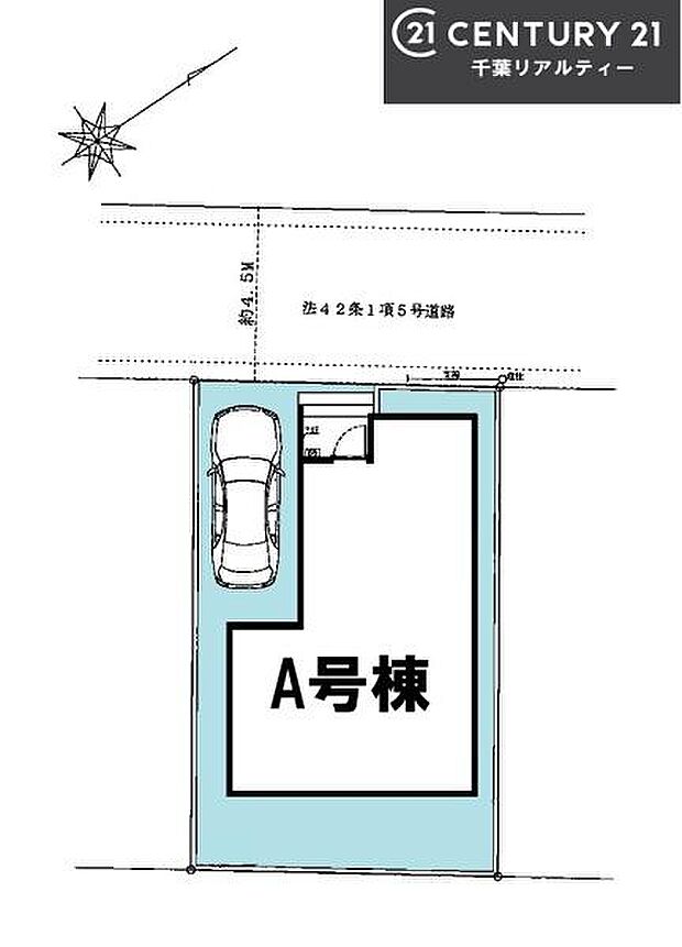 カースペース付き！マイカーをお持ちの方も安心ですね。物件探しのご条件・ご要望などありましたら、何なりとスタッフまでお申し付けください！