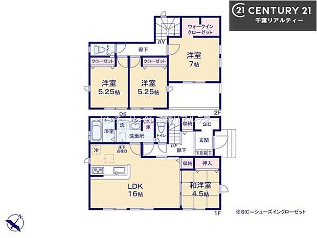 4LDKの魅力的な間取り！LDKはゆったりとした空間で、ご家族との団らん時間が、より一層充実したものになりますね。家族との仲が深まり、自然と笑顔が増えます！