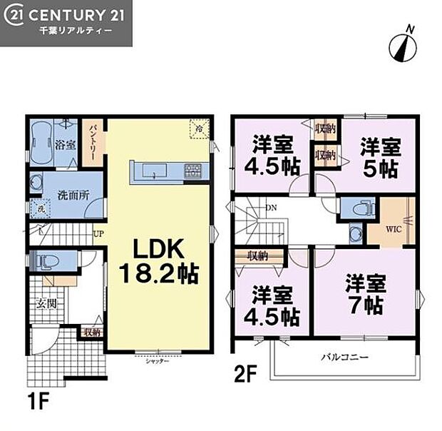 4LDKの魅力的な間取り!LDKはゆったりとした空間で、ご家族との団らん時間が、より一層充実したものになりますね。家族との仲が深まり、自然と笑顔が増えます!