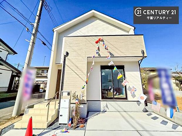 周辺環境や、お客様のご希望に合った物件も一緒にご案内を致します。住宅ローンアドバイザーによるご相談も承ります。当社はお問い合わせに即対応します！お待たせしません！