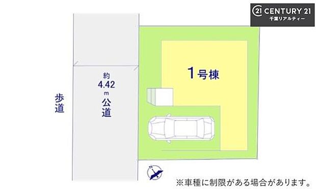 カースペース付き！マイカーをお持ちの方も安心ですね。物件探しのご条件・ご要望などありましたら、何なりとスタッフまでお申し付けください！
