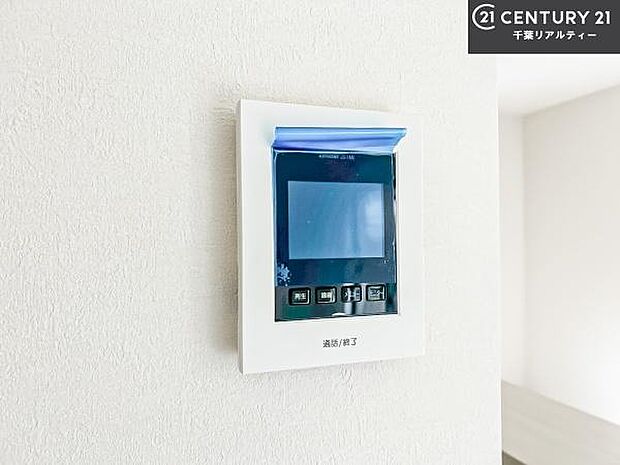 TVモニター付きインターホンでお子様のお留守番中なども安心ですね。