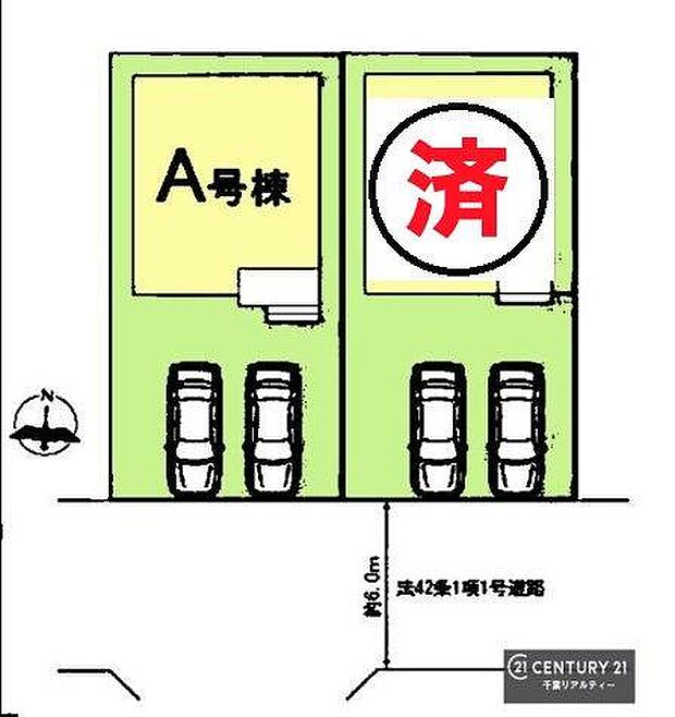 カースペース2台付きでセカンドカーをお持ちのご家庭でも安心。物件探しのご条件・ご要望・ご質問など、何なりと弊社スタッフまでお申し付けください！