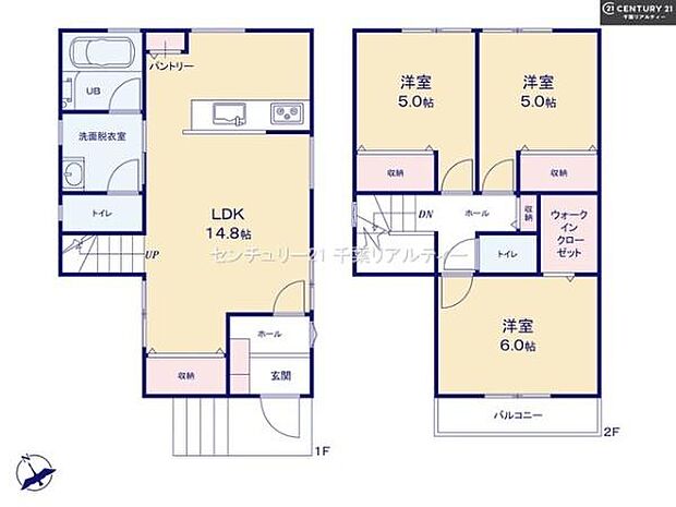 3LDKの魅力的な間取り！LDKはゆったりとした空間で、ご家族との団らん時間が、より一層充実したものになりますね家族との仲が深まり、自然と笑顔が増えそうです！