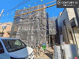 千葉県船橋市宮本４丁目