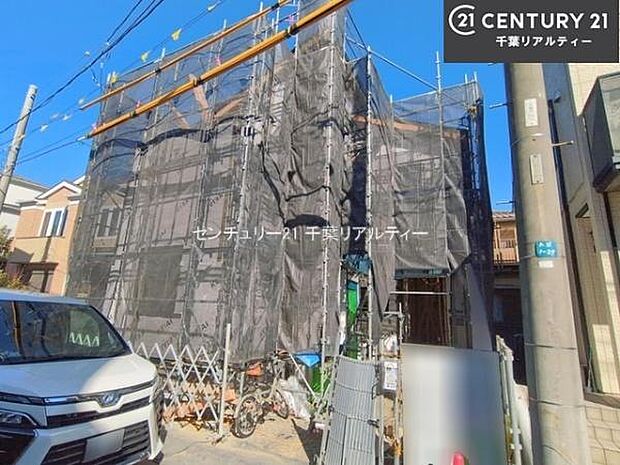 「この物件気になる！」「ここってどんな所？」「もっと詳しく知りたい！」と思ったら、お気軽にご相談ください。