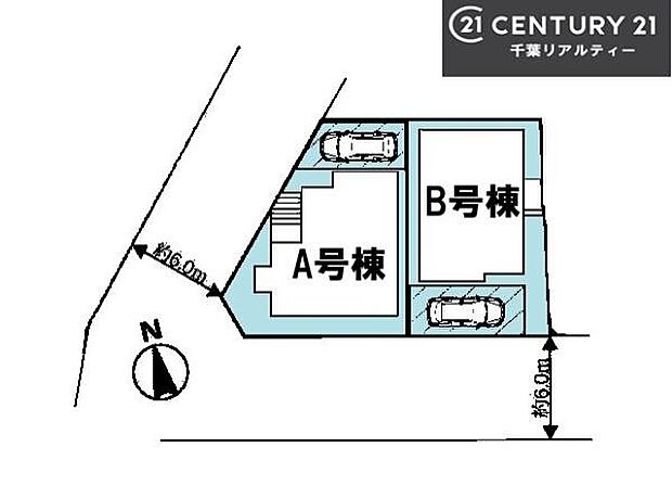 カースペース付き！マイカーをお持ちの方も安心！行動範囲が広がります！