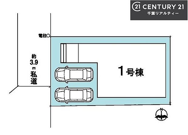 カースペースは2台付き！セカンドカー持ちの方や急な来客時にも安心ですね。物件探しのご条件・ご要望などありましたら、何なりとスタッフまでお申し付けください！