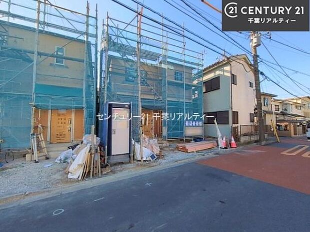 物件探しのご条件・ご要望・ご質問など、何なりと弊社スタッフまでお申し付けください！不動産に関することなら、どのようなことでも誠心誠意対応させて頂きます。