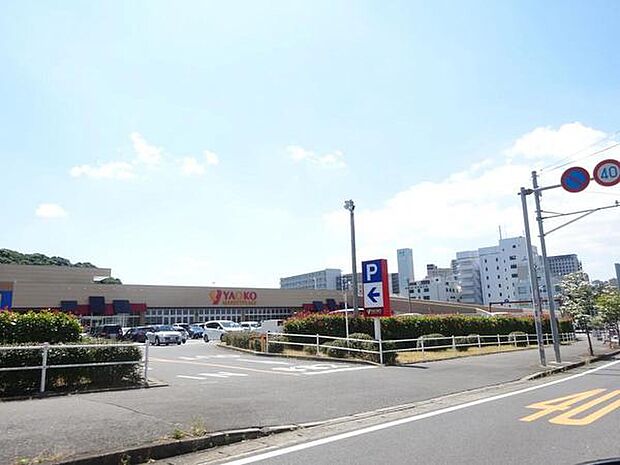 ヤオコー成田駅前店まで1204m