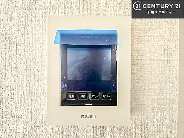 TVモニター付きインターホンでお子様のお留守番中なども安心ですね。