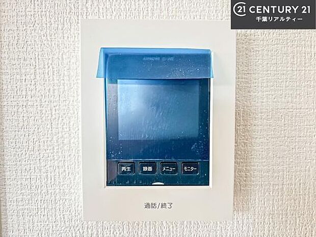 TVモニター付きインターホンでお子様のお留守番中なども安心ですね。