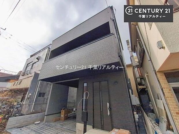 物件探しのご条件・ご要望・ご質問など、何なりと弊社スタッフまでお申し付けください！不動産に関することなら、どのようなことでも誠心誠意対応させて頂きます。