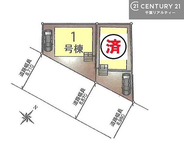【1号棟】カースペース付き！マイカーをお持ちの方も安心！行動範囲が広がります！