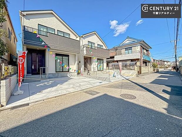 周辺環境や、お客様のご希望に合った物件も一緒にご案内を致します。住宅ローンアドバイザーによるご相談も承ります。当社はお問い合わせに即対応します！お待たせしません！