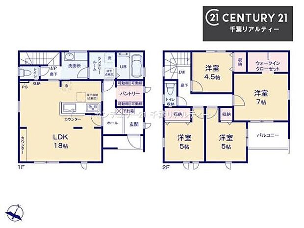 4LDKの魅力的な間取り！LDKはゆったりとした空間で、ご家族との団らん時間が、より一層充実したものになりますね。家族との仲が深まり、自然と笑顔が増えます！