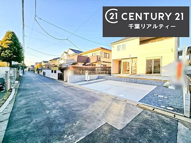 周辺環境や、お客様のご希望に合った物件も一緒にご案内を致します。住宅ローンアドバイザーによるご相談も承ります。当社はお問い合わせに即対応します！お待たせしません！