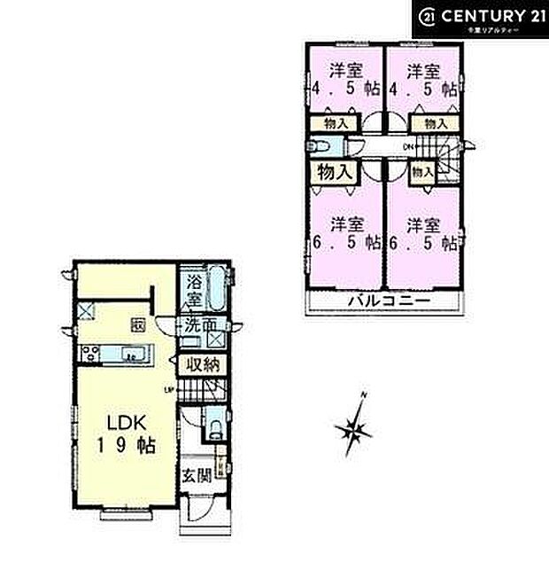 4LDK、南向きバルコニー、全室2面採光で明るいお部屋に！