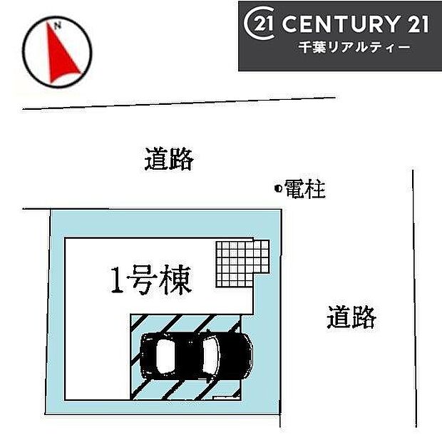 カースペース付き！マイカーをお持ちの方も安心ですね。物件探しのご条件・ご要望などありましたら、何なりとスタッフまでお申し付けください！