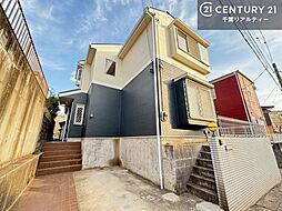 千葉県千葉市若葉区千城台北２丁目