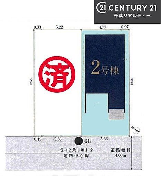 カースペースあります！来客や家族のお車が停められて便利！マイカーをもってワンランク上の生活へ！