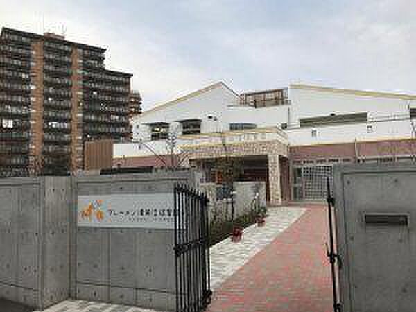 ブレーメン津田沼保育園まで1200m