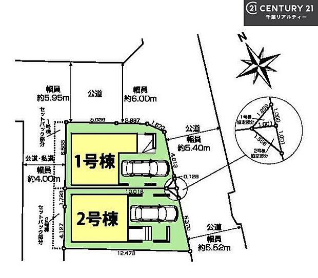 カースペース付き！マイカーをお持ちの方も安心！行動範囲が広がります！