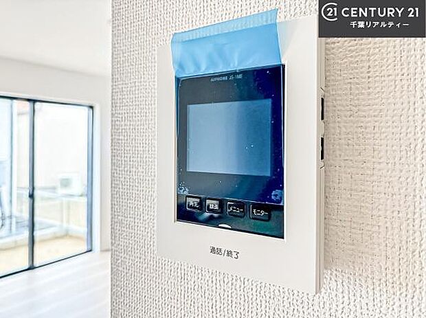 TVモニター付きインターホンでお子様のお留守番中なども安心ですね。