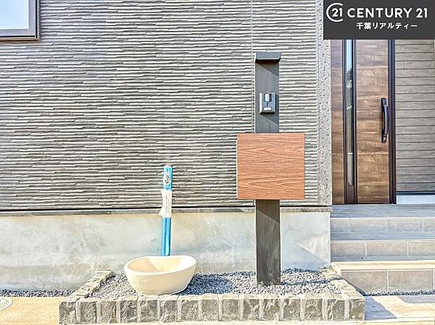 「この物件気になる！」「ここってどんな所？」「もっと詳しく知りたい！」と思ったら、お気軽にご相談ください。