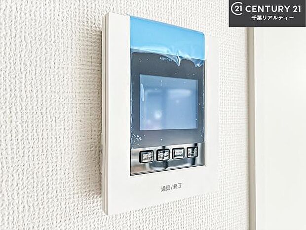 TVモニター付きインターホンでお子様のお留守番中なども安心ですね。