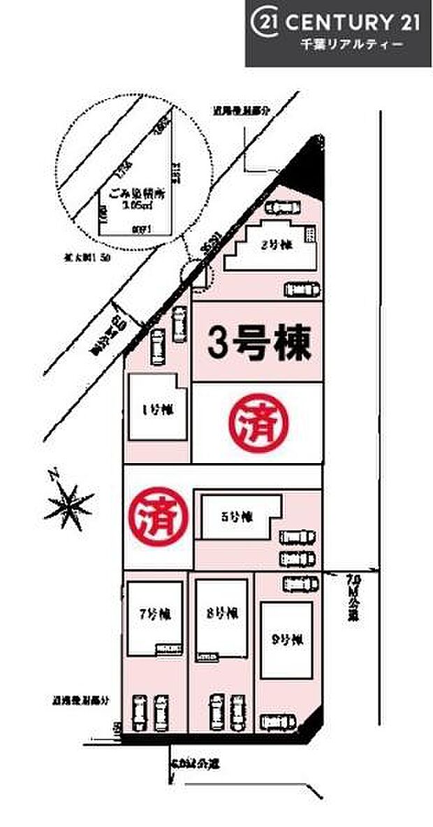 【8号棟】カースペース付きでマイカーをお持ちのご家庭でも安心。物件探しのご条件・ご要望・ご質問など、何なりと弊社スタッフまでお申し付けください！