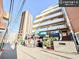 藤和津田沼コープ